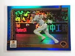 のりこ様 リクエスト 4点 まとめ商品