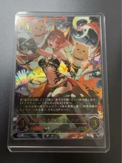 MTG クルル・バルデシオン 拡張アート Foil - メルカリ