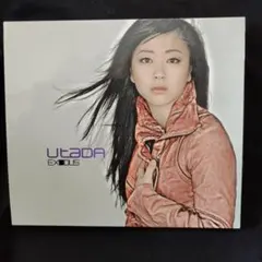 2026年最新】Utada exodusの人気アイテム - メルカリ