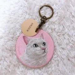 EMJOUR 猫 刺繍 キーホルダー ピンク