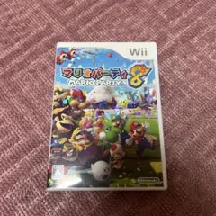 マリオパーティ 8