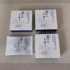 週末限定お値下げ☆萬寿のしずく 350ml ×3本 - メルカリ