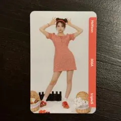 tripleS Atom02 objekt S19 HaYeon ハヨン