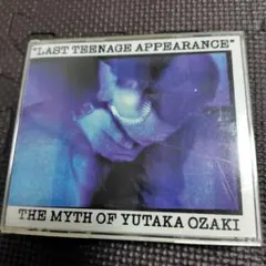 尾崎豊 LAST TEENAGE APPEARANCE カセットテープ - メルカリ