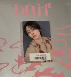 スキズ do it ソニミュ特典トレカ アイエン