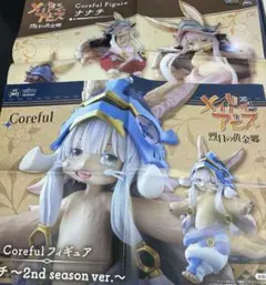B0112　メイドインアビス　烈日の黄金郷　ナナチ　2枚セット非売品ポスター