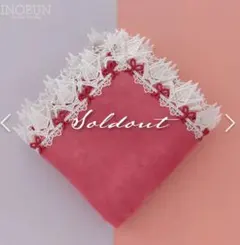 machiesaori様 リクエスト 2点 まとめ商品