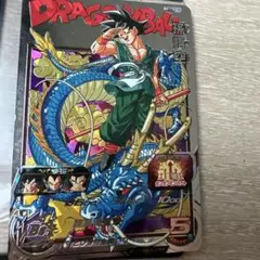 孫悟空パラレルbm11asec、ugm5asec等のスペシャルセット 孫悟空パラレルbm11asec、ugm5asec等のスペシャルセット 孫悟空