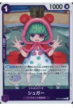 Item thumbnail for item f75f3494-149b-4011-8e27-cf06d01f9c6e