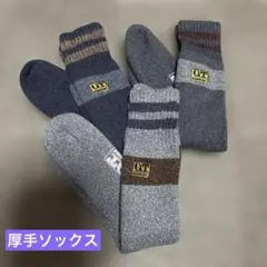 Item thumbnail for item bdb1e826-3ee7-4417-8b69-1479d04d72e3