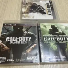 コールオブオブデューティー　アドバンスド・ウォーフェア 等　PS3