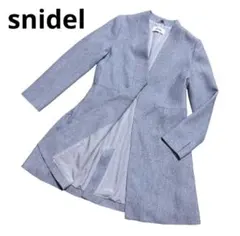 【snidel】ノーカラーツイードフレアジャケットコート ブルー サイズ0のサムネイル