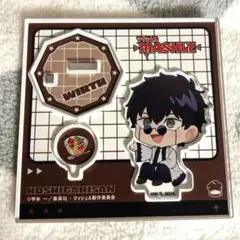 2026年最新】マッシュル-MASHLE- ワースの人気アイテム - メルカリ