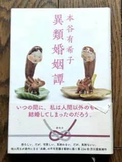 Item thumbnail for item 0fc6a5f5-6784-4ded-8fa4-cec87a7fddaf