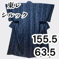 2026年最新】東レシルックの人気アイテム - メルカリ