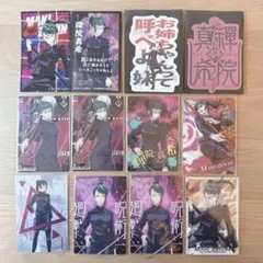 禪院真希 呪術廻戦 0 ウエハース レア ステッカー