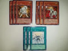 遊戯王　ライトロードハンターライコウ　ソーラーエクスチェンジ　3枚　LODT