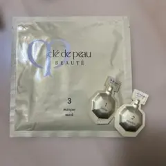 【新品未使用】クレドポーボーテ コンサントレイリュミナトゥール