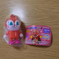 チキチキアンパンマンNEW2 ドキンちゃん