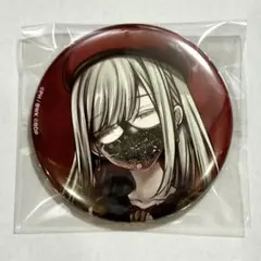 2026年最新】睦 缶バッジの人気アイテム - メルカリ