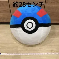 ポケモン めちゃもふぐっとぬいぐるみ　ポケットモンスター　スーパーボール