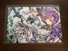 2025年最新】常闇トワ サイン ポストカードの人気アイテム