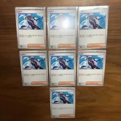 ミュウ　@プロフ確認希望です様 リクエスト 2点 まとめ商品