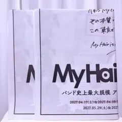 My Hair is Bad/マイヘアイズバッド/ 9/9渋谷配布チラシ2枚