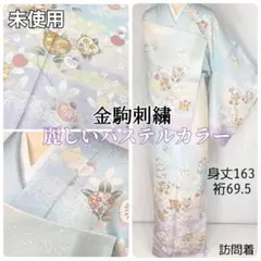 Item thumbnail for item 90630eca-f216-4515-9e20-5ee95ee6cab8