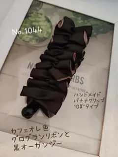 Item thumbnail for item 5ed485cb-26d3-4a48-bfac-e00abfe353d5