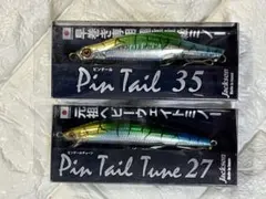 Item thumbnail for item 8ff1c163-004b-4ffe-b5b7-323942854e39