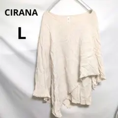 【CIRANA】 長袖 トップス　ベージュ　ポンチョ　L　海外　US古着