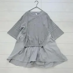 ルピリアン　ドッキング　ドローコード　グレー系　カットソー　半袖のサムネイル