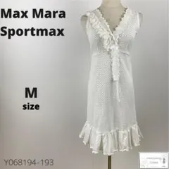 mama様 リクエスト 3点 まとめ商品