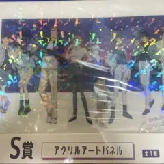 SEGAラッキーくじ　コナンS賞