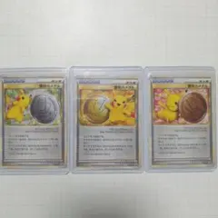 2025年最新】勝利のメダル 銅の人気アイテム - メルカリ