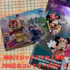 ❷★香港ディズニー★コレクターズカード★ズートピア★MA限定★HKDL★
