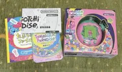 Item thumbnail for item 5d38d2f4-53e8-49b7-8e68-c88cad287da6