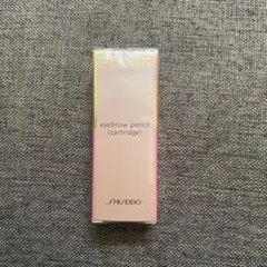 【未開封】エリクシール アイブローペンシルカートリッジBR751 新品・廃盤品※ 資生堂 エリクシール アイブローペンシルカートリッジ