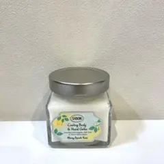 Item thumbnail for item ee4a6595-eedb-4889-9225-50441e6a3d8e