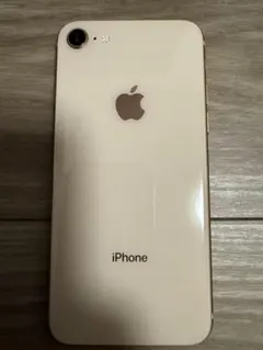 Apple iPhone 8 64GB ゴールド 本体