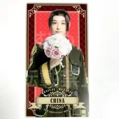 原神 カタカナ 韓國限定 22点セット 原神 カタカナ 韓國限定 22点セット | Mercari