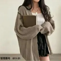 Item thumbnail for item 3e197a0c-4b0d-462b-8ee7-e366ee5e8fa3