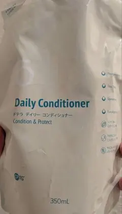専用doTERRA Conditioner、森の音、ミネラル、カプセルのサムネイル