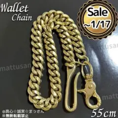 Item thumbnail for item 094693cb-5625-4c94-aff7-f65ac954c3b4