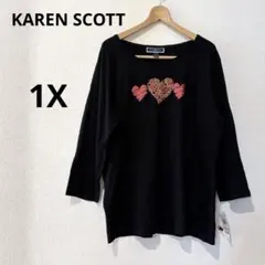 KAREN SCOTT 【1X】黒 ハート刺繍 長袖Tシャツ