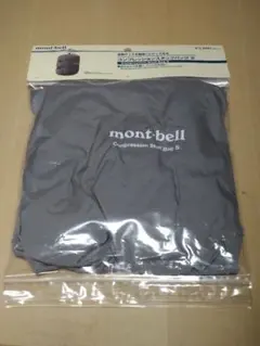 めがねうさぎ様 リクエスト 2点 まとめ商品