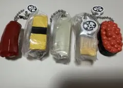 魚べい　元気寿司　寿司キーホルダー　カプセルトイ まとめ売り