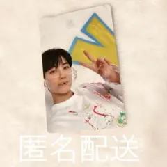 SEVENTEEN ジョンハン　トレカ FACE THE SUN