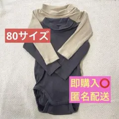 【美品】H&M ベビー ボディスーツ ロンパース 80サイズ